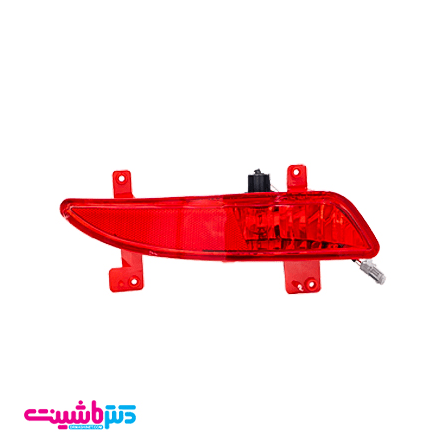پروژکتور عقب راست جیلی Rear Right Fog Lamp Geely(مه شکن)